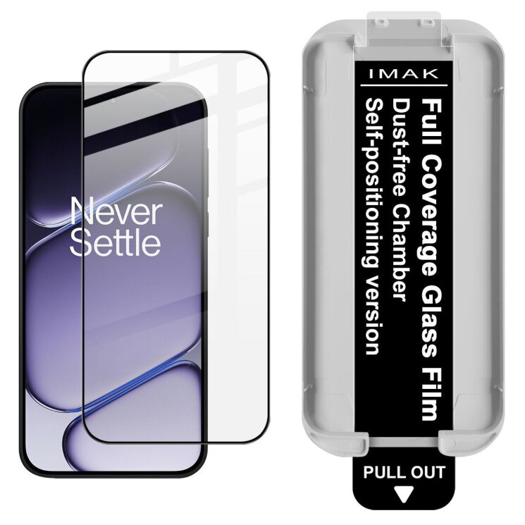 Защитное стекло IMAK Easy Install Full Glue для OnePlus Nord 6 - Black (411917B) Защитное стекло IMAK Easy Install Full Glue для OnePlus Nord 6 - Black: фото 1 из 10