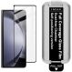 Защитное стекло IMAK Easy Install Full Glue для Samsung Galaxy Fold 5 - Black (332585B). Фото 1 из 9