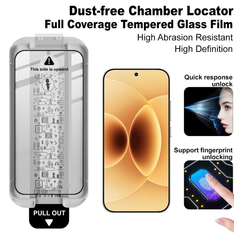 Защитное стекло IMAK Easy Install Full Glue для Xiaomi 17 / 17 Pro - Black: фото 3 из 9