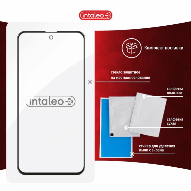 Защитное стекло Intaleo Full Glue для Samsung Galaxy Note 10 Lite (N770) - Black: фото 7 из 7