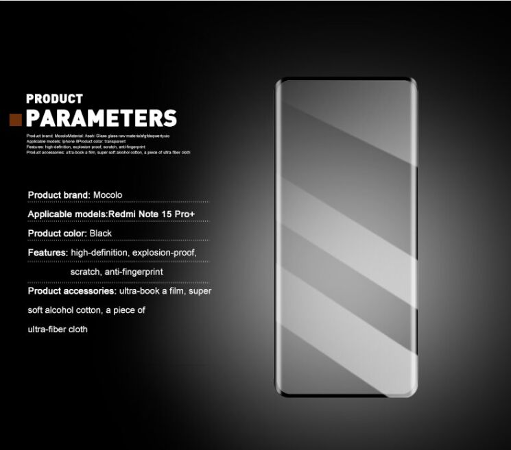 Защитное стекло MOCOLO 3D Curved Full Size для Xiaomi Redmi Note 15 Pro Plus / Poco M8 Pro 5G - Black: фото 4 из 8