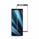 Защитное стекло MOCOLO 3D Silk Print для Sony Xperia 1 - Black (217303B). Фото 2 из 10