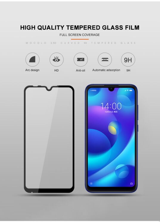 Защитное стекло MOCOLO 3D Silk Print для Xiaomi Mi Play - Black: фото 4 из 9