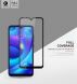 Защитное стекло MOCOLO 3D Silk Print для Xiaomi Mi Play - Black (227003B). Фото 3 из 9
