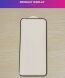 Защитное стекло MOCOLO Full Glue Cover для Motorola Moto G55 - Black (366113B). Фото 9 из 10