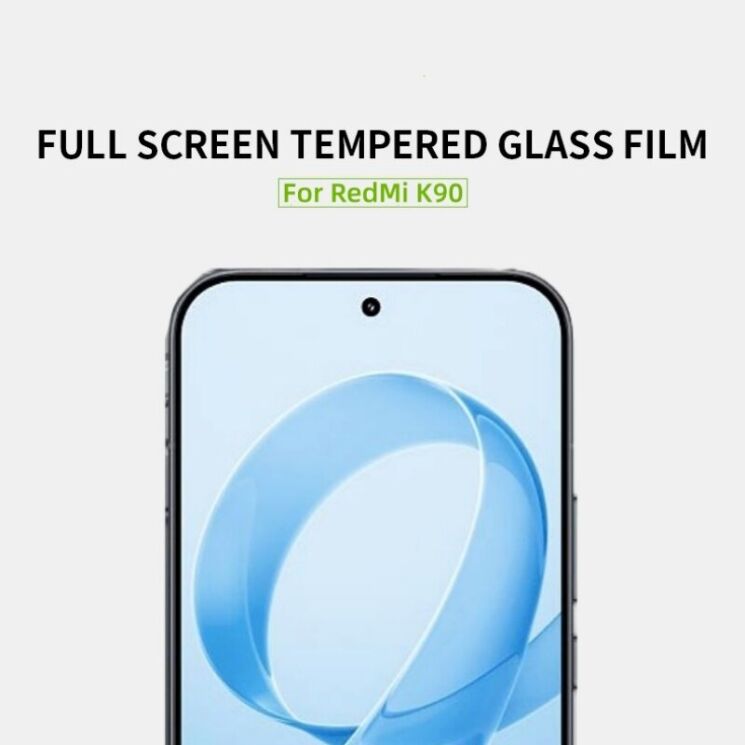 Захисне скло MOFI Full Glue Protect для Xiaomi Poco F8 Pro - Black: фото 2 з 9