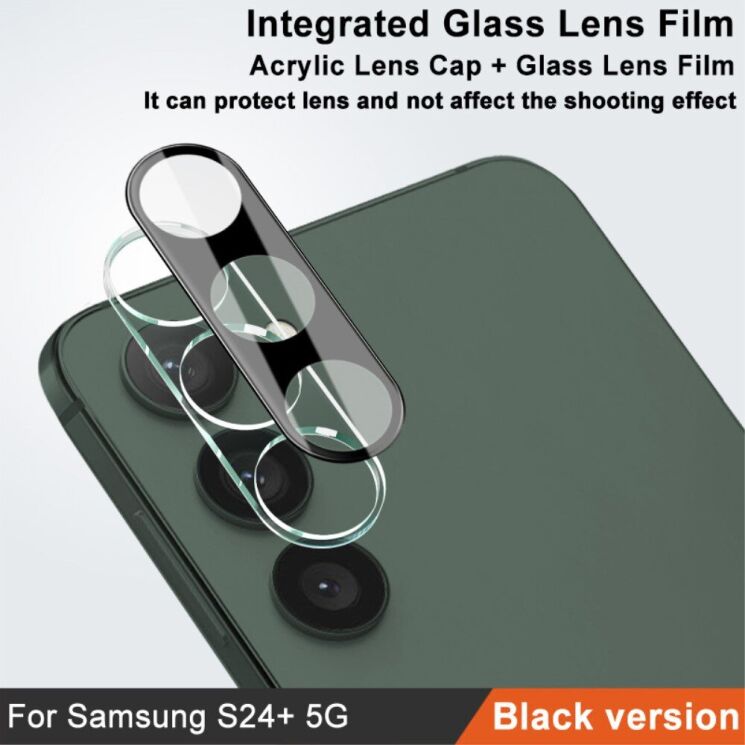 Защитное стекло на камеру IMAK Black Glass Lens для Samsung Galaxy S24 Plus - Black: фото 5 из 11