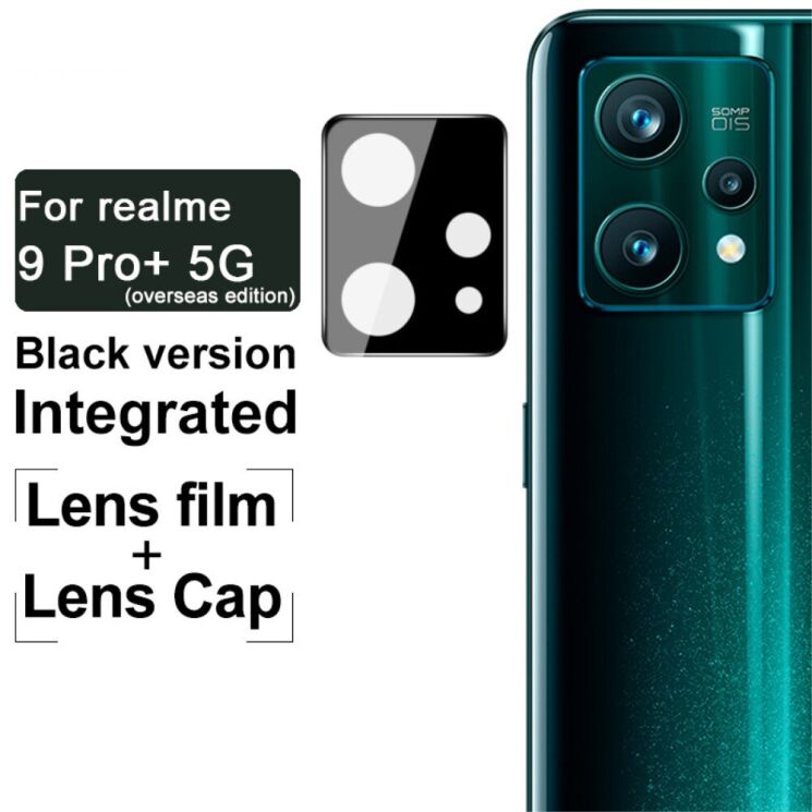 Защитное стекло на камеру IMAK Integrated Lens Protector для Realme 9 Pro+ / 9 4G - Black: фото 6 из 14
