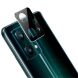 Защитное стекло на камеру IMAK Integrated Lens Protector для Realme 9 Pro+ / 9 4G - Black (300524B). Фото 2 из 14