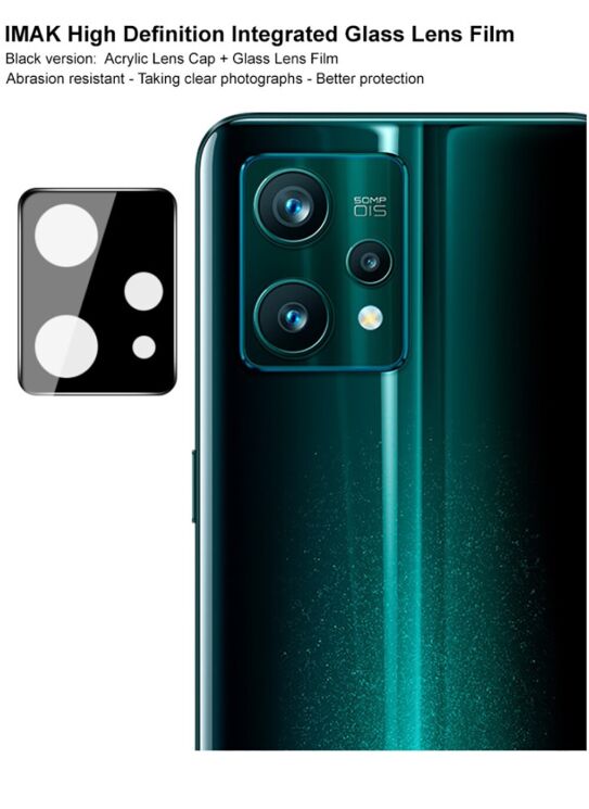 Защитное стекло на камеру IMAK Integrated Lens Protector для Realme 9 Pro+ / 9 4G - Black: фото 7 из 14