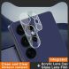 Защитное стекло на камеру IMAK Integrated Lens Protector для Samsung Galaxy S25 Ultra (S938) (372255). Фото 2 из 7