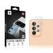 Защитное стекло на камеру MOCOLO Lens Protector для Samsung Galaxy A33 (A336) (292776). Фото 5 из 5