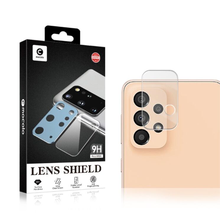 Защитное стекло на камеру MOCOLO Lens Protector для Samsung Galaxy A33 (A336): фото 5 из 5