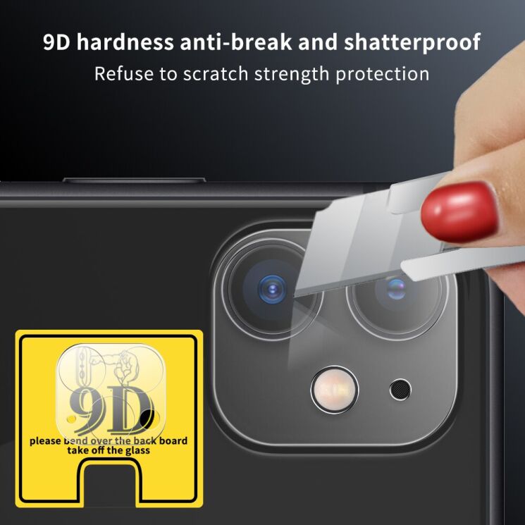 Защитное стекло на заднюю камеру Deexe Lens Protector для iPhone 11: фото 12 из 14