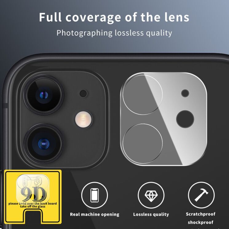 Защитное стекло на заднюю камеру Deexe Lens Protector для iPhone 11: фото 11 из 14