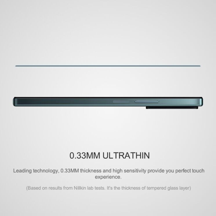 Захисне скло NILLKIN Amazing CP+ PRO для Xiaomi Redmi Note 11 Pro (Chinese) / Note 11 Pro+ - Black: фото 9 з 18