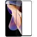 Захисне скло NILLKIN Amazing CP+ PRO для Xiaomi Redmi Note 11 Pro (Chinese) / Note 11 Pro+ - Black (289340B). Фото 2 з 18