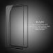 Захисне скло NILLKIN Amazing CP+ PRO для Xiaomi Redmi Note 11 Pro (Chinese) / Note 11 Pro+ - Black (289340B). Фото 13 з 18