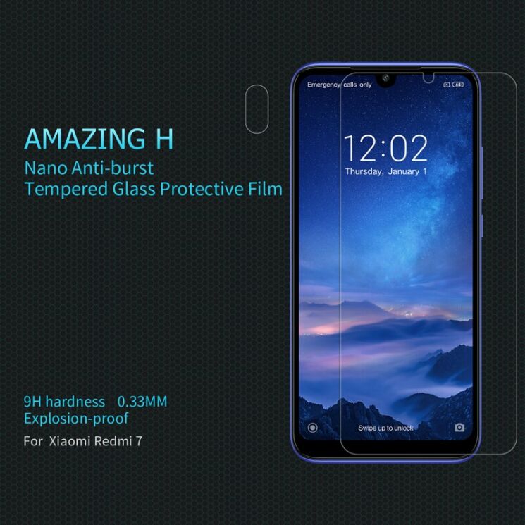 Защитное стекло NILLKIN Amazing H для Xiaomi Redmi 7: фото 1 из 20