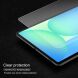 Защитное стекло NILLKIN Amazing H+ (FT) для Samsung Galaxy Tab S10 FE Plus (378518). Фото 7 из 17
