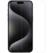 Защитное стекло NILLKIN Amazing H+ Pro для Apple iPhone 15 Pro Max - Transparent (339412). Фото 1 из 19
