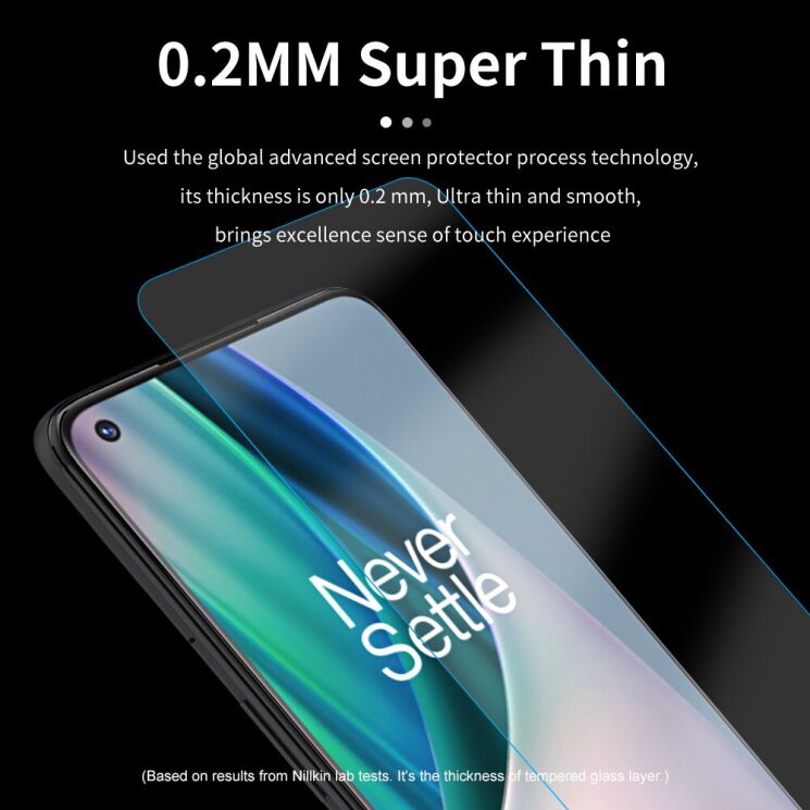 Захисне скло NILLKIN Amazing H+ Pro для OnePlus Nord N10: фото 7 з 19