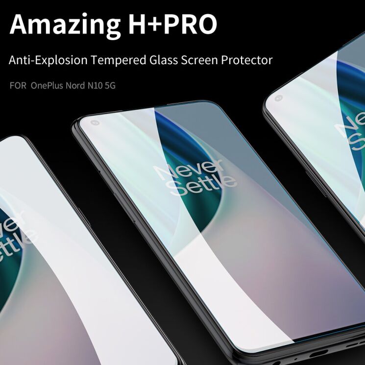 Захисне скло NILLKIN Amazing H+ Pro для OnePlus Nord N10: фото 6 з 19