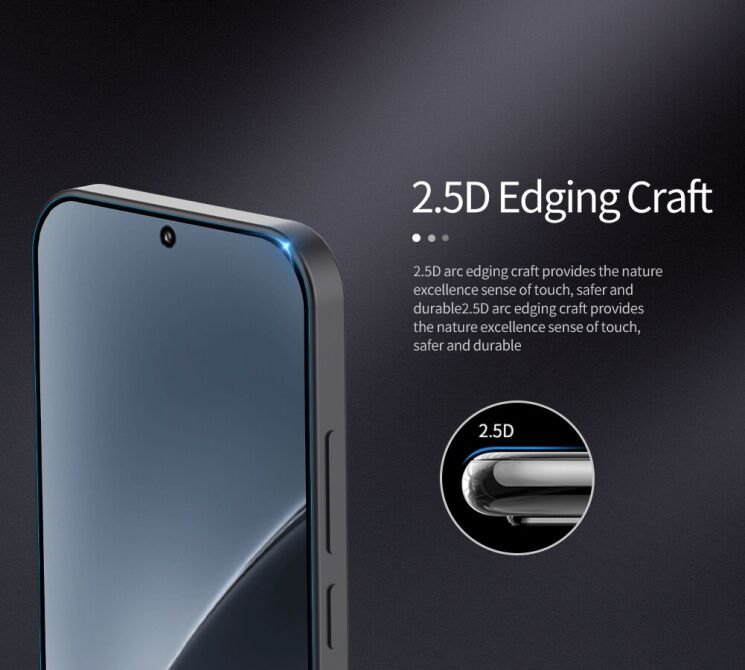 Захисне скло NILLKIN Amazing H+ Pro для Xiaomi 17 / 17 Pro: фото 8 з 19