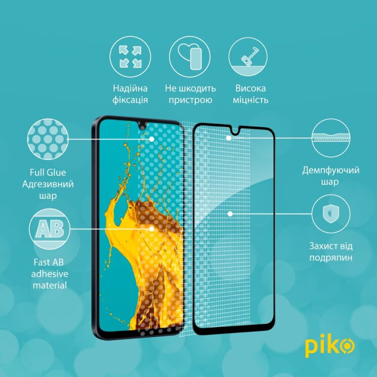 Защитное стекло Piko Full Glue для Samsung Galaxy A16 (A165) - Black: фото 4 из 5