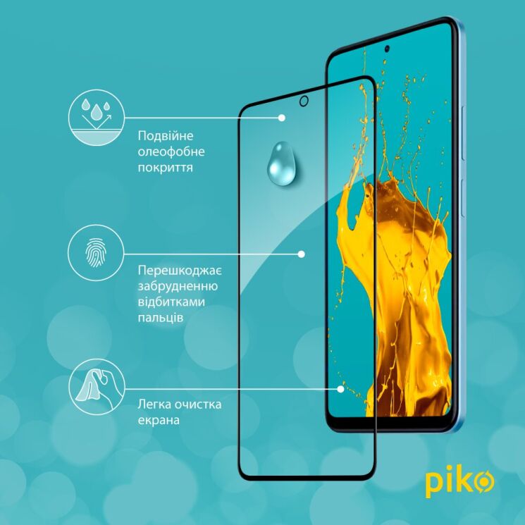 Защитное стекло Piko Full Glue для Xiaomi Redmi Note 12 - Black: фото 5 из 5