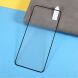 Защитное стекло RURIHAI Full Glue Screen Protect для Xiaomi Poco F3 / Redmi K40 / Redmi K40 Pro / Mi 11i - Black (229832B). Фото 3 из 8