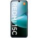 Захисне скло RURIHAI Full Glue Screen Protect для Xiaomi Redmi 15C / Poco C85 (386127). Фото 2 з 7