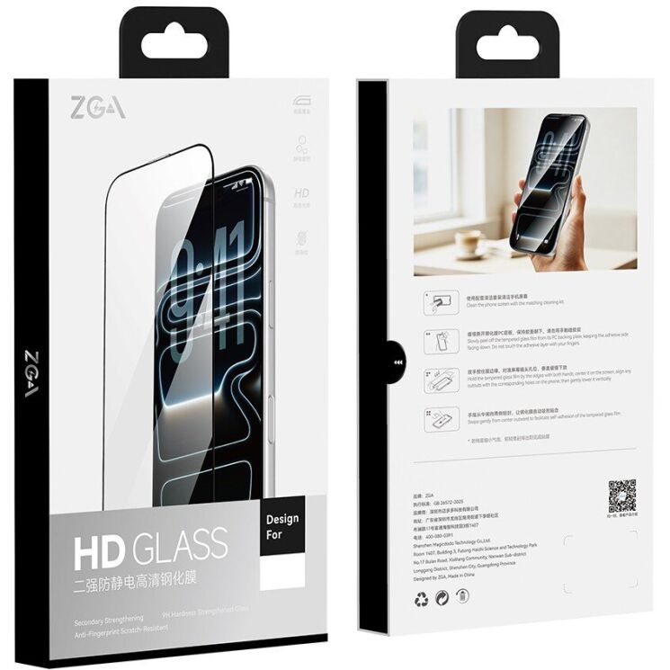 Защитное стекло ZGA 5D Full Glue для Apple iPhone 18 Pro Max - Black: фото 10 из 10