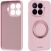 Захисний чохол ABEEL Lyra Skin Kickstand with MagSafe для Xiaomi 17T Pro - Pink: фото 1 з 8