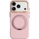 Захисний чохол ABEEL Silk Ring Magnetic для iPhone 18 Pro Max / 17 Pro Max - Light Pink (423831LP). Фото 1 з 7