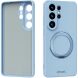 Защитный чехол ABEEL Silk Stand Magnetic для Samsung Galaxy S26 Ultra (S948) - Sky Blue (408534SL). Фото 1 из 7