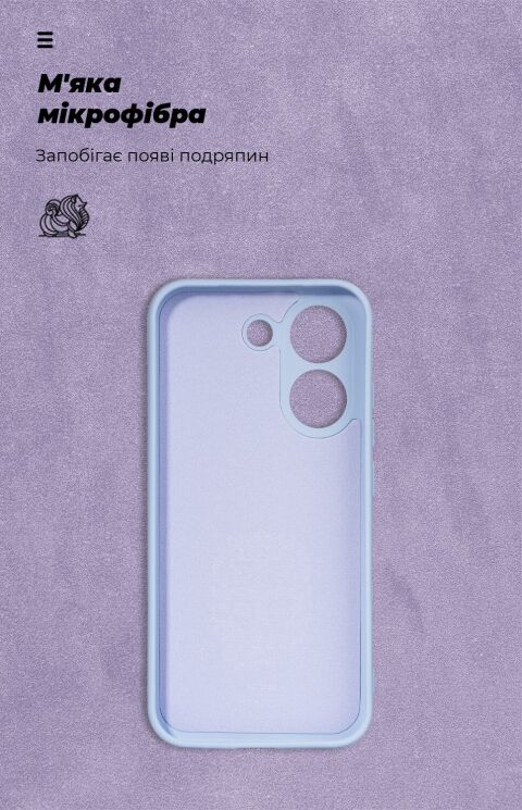 Защитный чехол ArmorStandart ICON Case для Xiaomi Poco X8 Pro - Lavender: фото 4 из 8