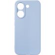 Защитный чехол ArmorStandart ICON Case для Xiaomi Poco X8 Pro - Lavender (409054V)