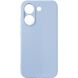 Защитный чехол ArmorStandart ICON Case для Xiaomi Poco X8 Pro - Lavender (409054V). Фото 1 из 8
