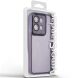 Защитный чехол ArmorStandart Shade для OPPO Reno 16 F/FS - Violet (413434V). Фото 3 из 3