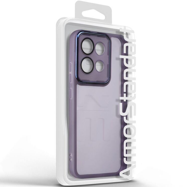 Защитный чехол ArmorStandart Shade для OPPO Reno 16 F/FS - Violet: фото 3 из 3