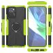 Защитный чехол Deexe Armor Bear для Infinix Note 10 Pro (X695C) - Green (299419G). Фото 6 из 6