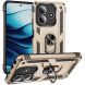 Защитный чехол Deexe Armor Case для Xiaomi Redmi Note 14 5G - Gold (379404F). Фото 1 из 7