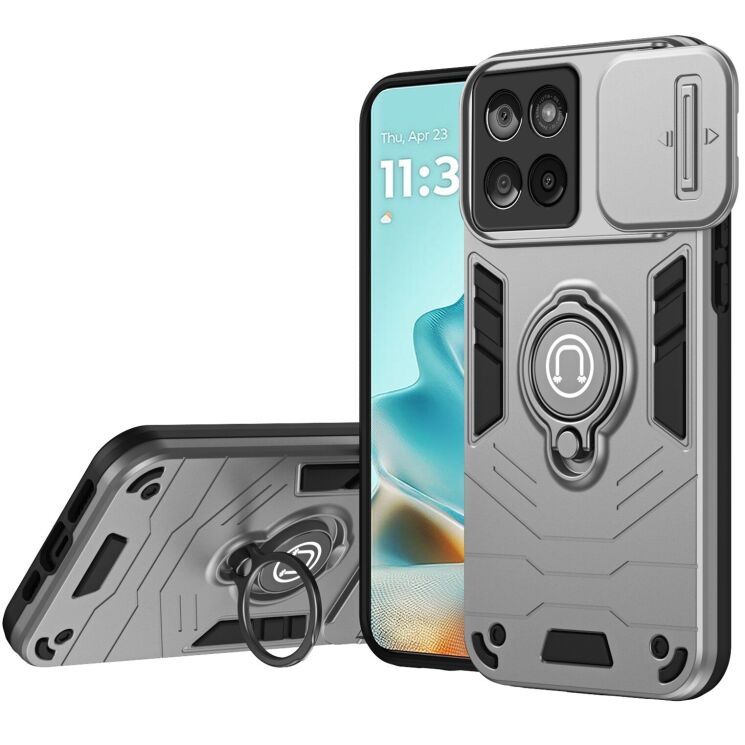 Захисний чохол Deexe Armor MagShield для Motorola Edge 60 Fusion - Grey: фото 1 з 7