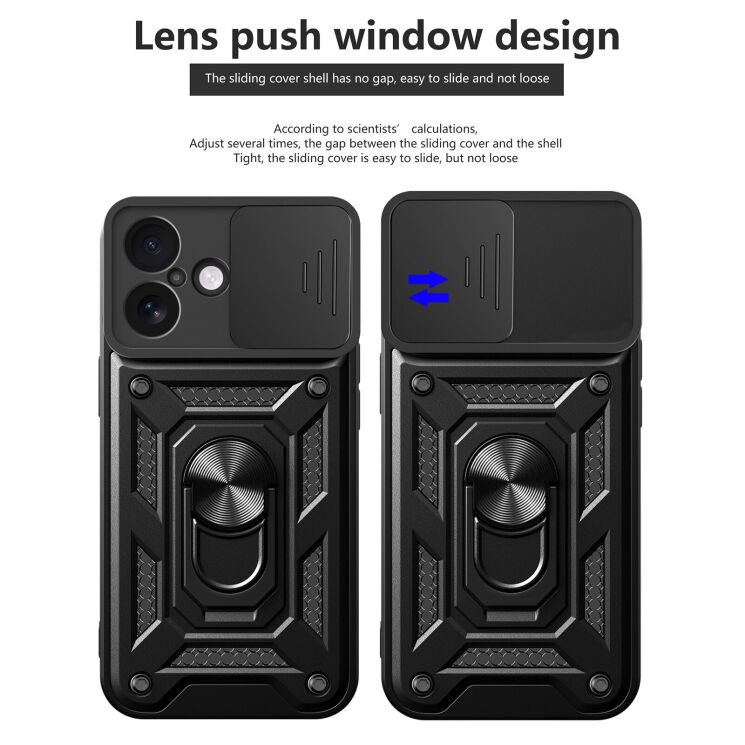 Защитный чехол Deexe Armor Shield для Apple iPhone 17 - Black: фото 3 из 10