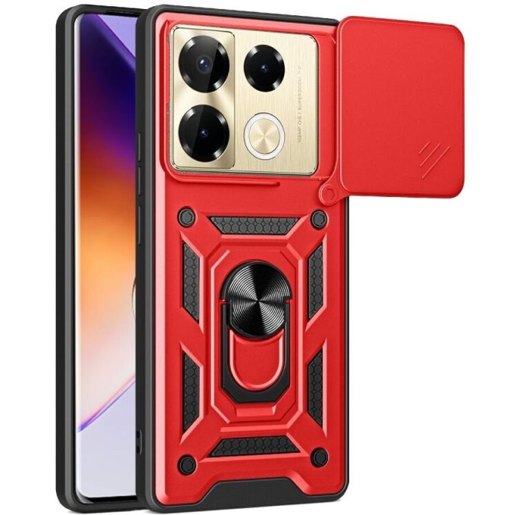 Защитный чехол Deexe Armor Shield для Infinix Note 40 Pro - Red: фото 1 из 8