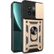 Защитный чехол Deexe Armor Shield для OnePlus 13R / Ace 5 / Ace 5 Pro - Gold (373723F). Фото 1 из 9