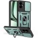 Захисний чохол Deexe Armor Shield для Samsung Galaxy A07 (A075) - Green (384530G). Фото 1 з 10