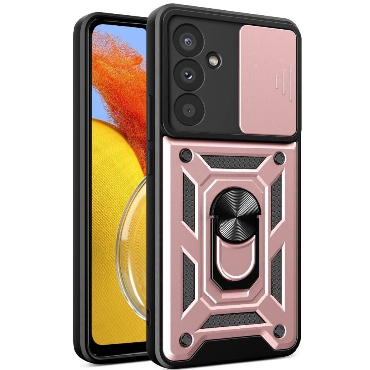 Защитный чехол Deexe Armor Shield для Samsung Galaxy M14 (M146) - Rose Gold: фото 1 из 8