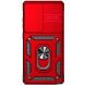 Защитный чехол Deexe Armor Shield для Samsung Galaxy S25 Ultra (S938) - Red (372209R). Фото 2 из 9